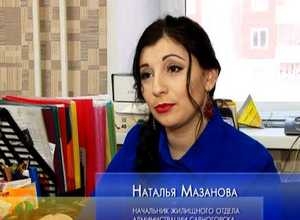 За муниципальное жилье нужно платить!