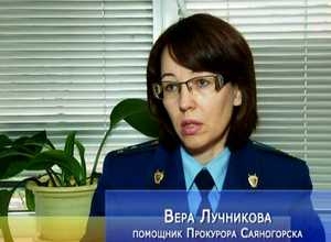 Прокуратура защищает права льготников по лекарственному обеспечению