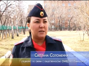 В Саяногорске своровали очередной велосипед