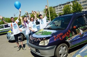 РУСАЛ приглашает саяногорцев нарисовать Енисей на своих автомобилях