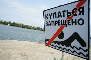 Саяногорцам не рекомендуют купаться в Енисее из-за бактерий