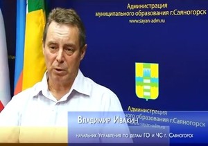 Водоемы Саяногорска будут патрулировать в поисках нетрезвых отдыхающих