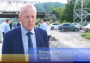 Представитель департамента развития моногородов познакомился с инвестиционными площадками Саяногорска