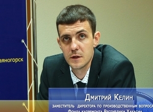 В Саяногорске в этом году 55 многоэтажек пройдут капремонт