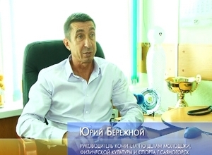В Саяногорске пройдет спартакиада ветеранов физкультуры и спорта Хакасии