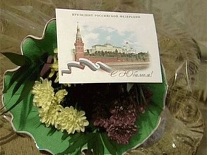 В августе Владимир Путин поздравит с юбилеями 49 долгожителей Хакасии
