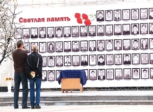 В Саяногорске прошли памятные мероприятия по жертвам аварии на СШГЭС