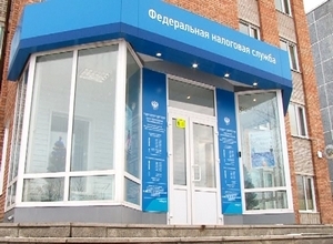 Саяногорцам подсчитали имущественные налоги