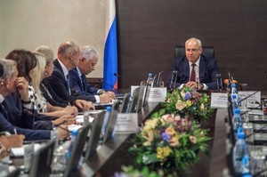 РУСАЛ направит в Хакасию дополнительно 130 млн рублей на экологические проекты