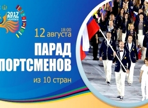Зырянова снова победила