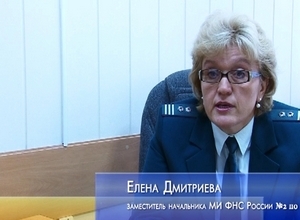 Настало время платить имущественные налоги