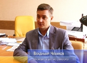 Чтобы искоренить очереди ДАГН Саяногорска разрабатывает новый регламент работы