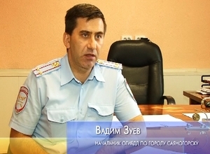Школьникам Саяногорска напомнят правила поведения на дороге