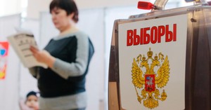 Выборы-2017 показали активность женщин-политиков в Хакасии