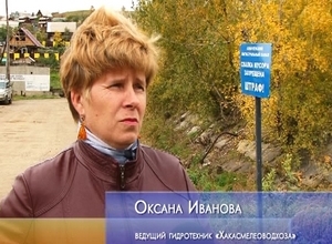 Оросительный канал Саяногорска снова превращают в свалку