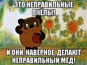 Мед со всего мира оказался отравлен инсектицидами