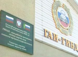 Вступили в силу новые правила получения водительского удостоверения