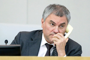 Хакасия объявила о катастрофической нехватке денег