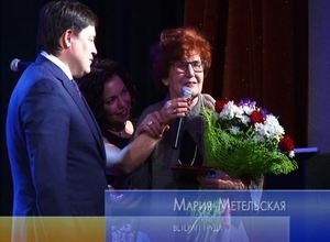 Саяногорск отпраздновал день рождения