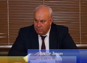 Глава Хакасии провел в Черемушках совместное совещание с администрацией Саяногорска