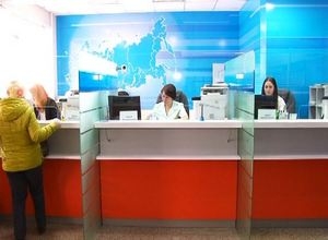 Осталась неделя до конца оплаты имущественных налогов