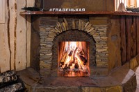 Саяногорск Инфо - Присоединённое изображение