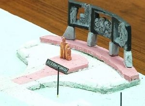 Конкурс на памятник детям войны в Саяногорске продлили