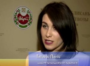 Хакасия объединяется в экономический тандем