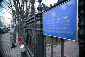 Украина не даст россиянам проголосовать на президентских выборах