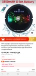Саяногорск Инфо - Присоединённое изображение
