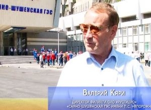 Оперативники СШГЭС лучшие по региону «Восток»