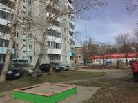 Саяногорск Инфо - Присоединённое изображение