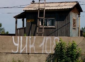 Один из УИКов Саяногорска поменяет место работы
