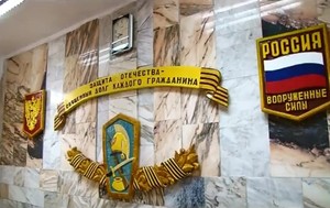 Саяногорцы доказывают - Служба по контракту востребована