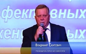 Педагоги Саяногорска составили планы на новый учебный год