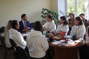Форум тюркской молодёжи «Золото тюрков»