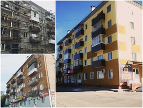 Годовой план по капремонту многоквартирных домов в Хакасии выполнен на 60 %