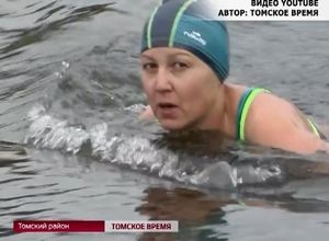Саяногорский морж завоевал три медали в Томске