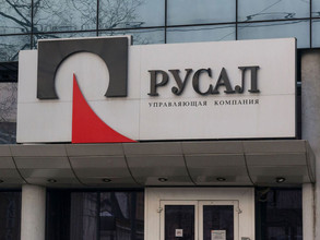 Олег Дерипаска выводит РУСАЛ из под санкций