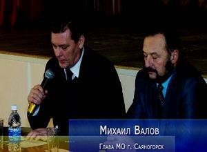 Михаил Валов встретился с жителями поселка Майна