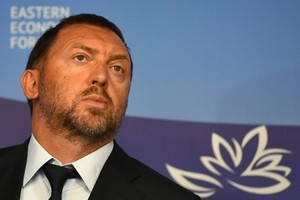 Дерипаску лишили права на бесплатный проезд в автобусе