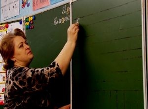 Саяногорские школы в десятке лучших в Хакасии