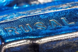 Совет директоров En+ подтвердил решение перерегистрировать компанию в России