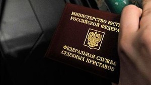 Приставы и энергетики пойдут по должникам в Хакасии