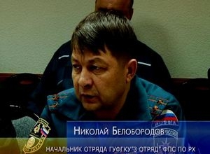 В Саяногорске обсуждают грядущий пожароопасный сезон