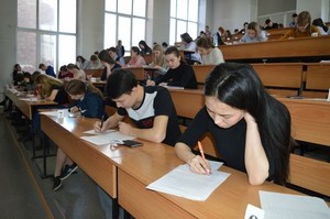 Более 200 будущих абитуриентов Хакасии сразились в предметных олимпиадах ХГУ