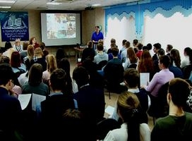 Молодежь Саяногорска посвятили в финансовую грамотность потребителя
