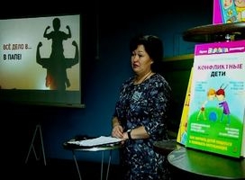 В Саяногорске создан совет отцов