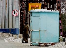 «За» эксплуатацию моста в Черемушках подпишутся участники Красноярского экономического форума