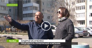 Саяногорск готовится к переходу на контейнерный сбор мусора